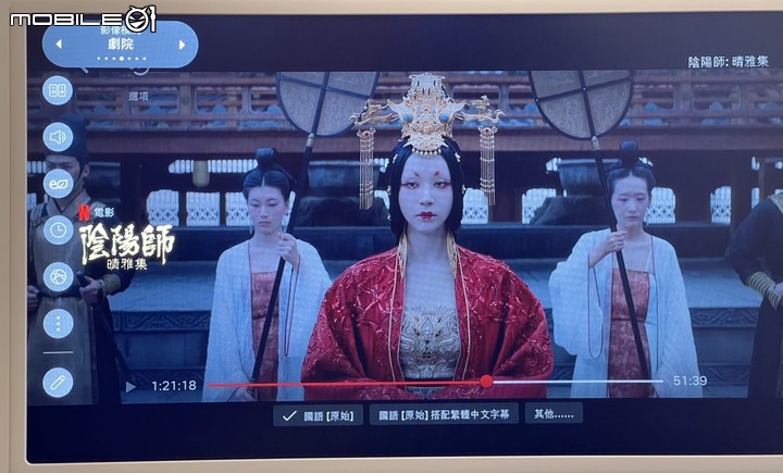 ★圓圓貓實測開箱 ★讓人無法抗拒的隨身秘書，LG Stanby ME 讓人無法 釋手的渴望