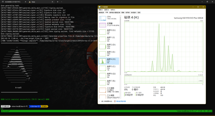 點我看大圖 AMD Ryzen 7 5800X 遲來的「主觀」評測