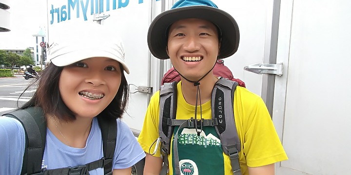 徒步環島Day40-42松山區到新莊區14K+補崇德到南澳48K