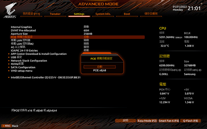 點我看大圖 GIGABYTE Z690 AORUS XTREME旗艦級極致主機板,開箱分享!