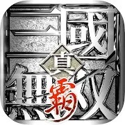 你各位該開工了~| 台灣手遊TOP10 ［2022年2月第一周］