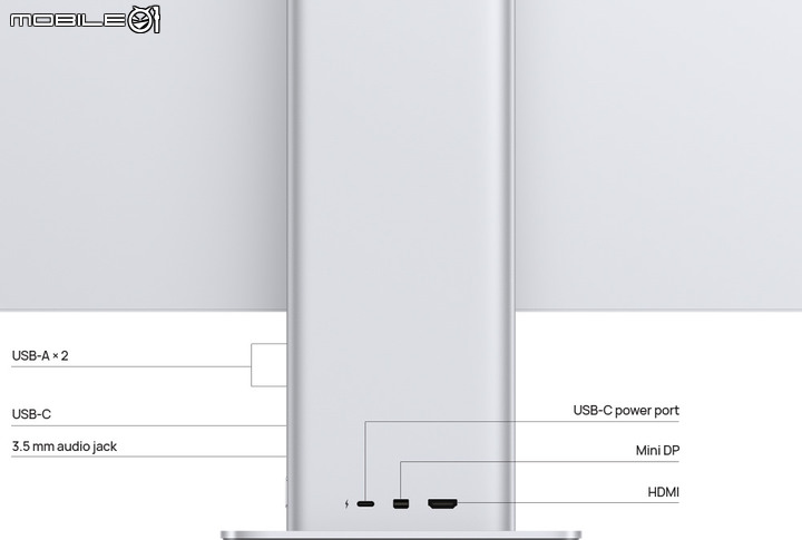 華為推出 HUAWEI MateView/MateView GT 螢幕產品 以不同設計取向提供工作/遊戲選擇