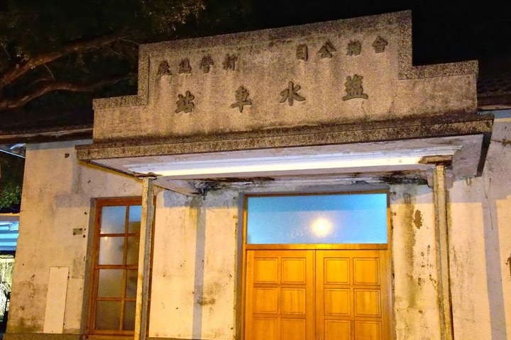 [台南][鹽水區] 2022月津港燈節｜車站燈區×新創燈區×大眾廟燈區｜遊記