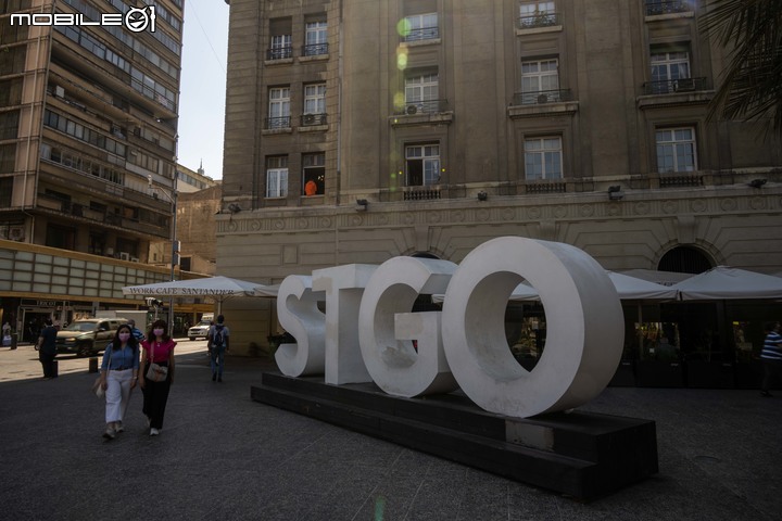 2022 南美自由行：聖地牙哥市區遊走 Santiago de Chile