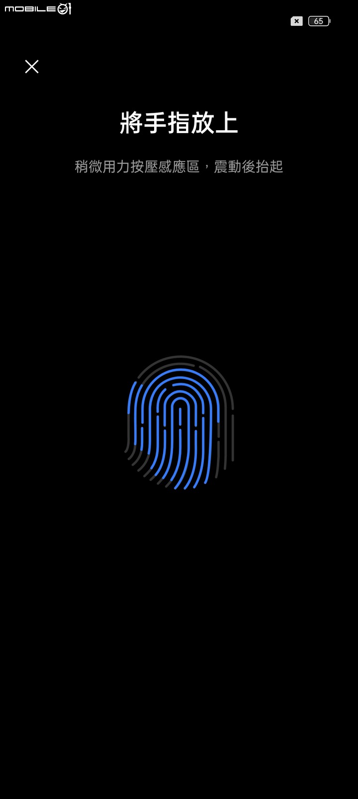 [開箱] GT2 PRO 上手體驗，Realme第一台旗艦表現亮眼！