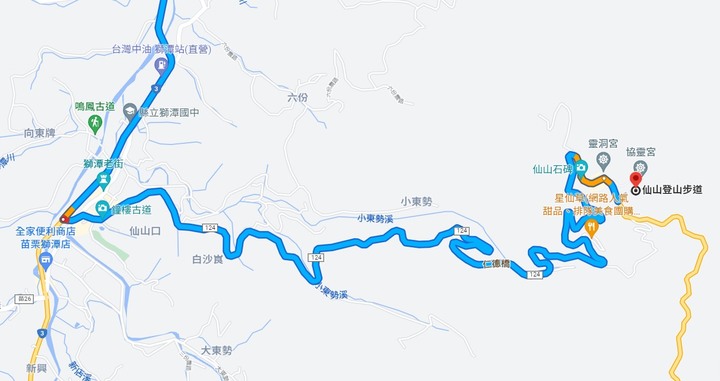 X-trail體驗全新固特異 Assurance Maxguard SUV 優異抓地及耐用(二)