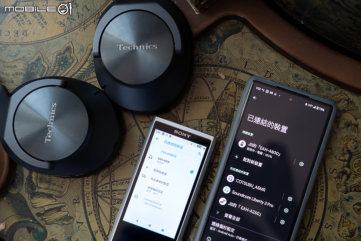 Technics EAH-A800 無線降噪耳罩式耳機|聽感出眾的日系聲學精品!