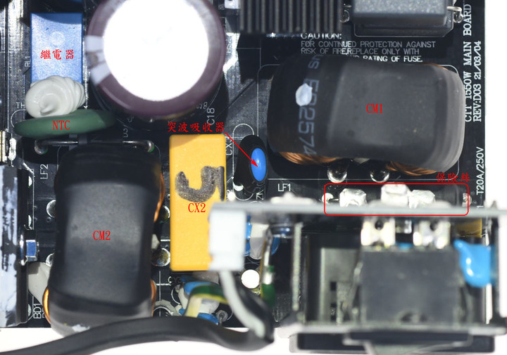 Thermaltake TOUGHPOWER TF1 1550W鈦金全模組化電源開箱