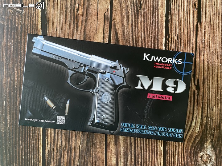 我的 M9 小小開箱 GBB Airsoft