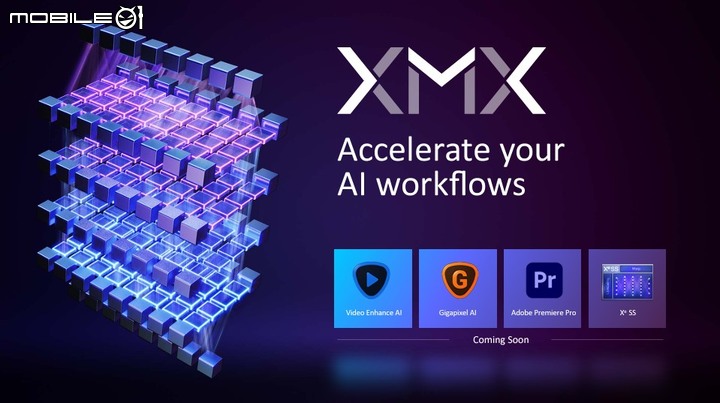 Intel Arc 獨立顯示晶片首發 A 系列登場 支援 XeSS 畫質升級與 AI 加速技術,桌機顯卡款式也曝光