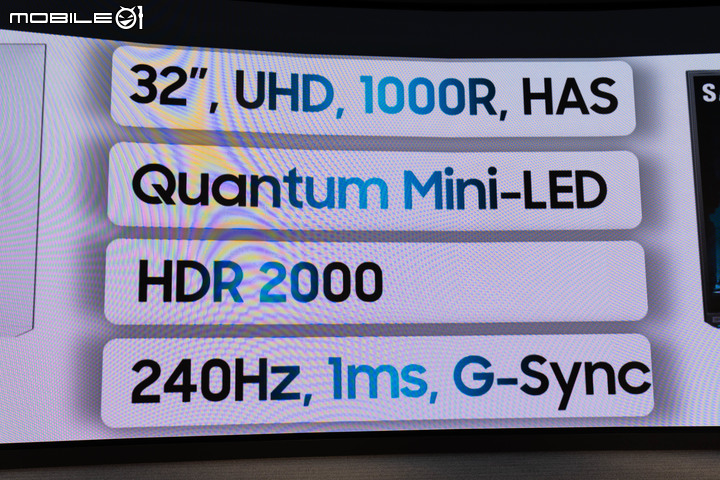 【採訪】Samsung 2022 新款螢幕登台 智慧聯網螢幕 M8 與 4K 240Hz 1000R 曲面 Neo G8 一併上陣