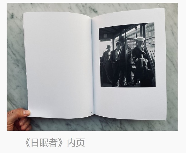 摄影好书｜《日眠者》：一个不熟悉的多萝西娅·兰格 周仰 ( 友善轉載澎派新聞 )