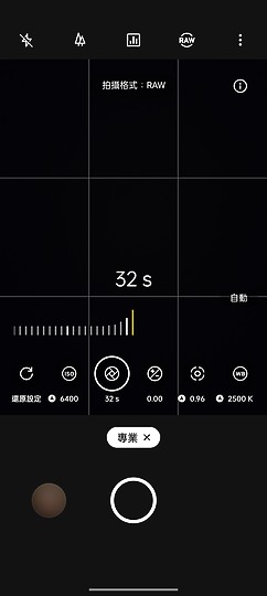 realme GT2 Pro體驗｜不「紙」如此的性價旗艦之選