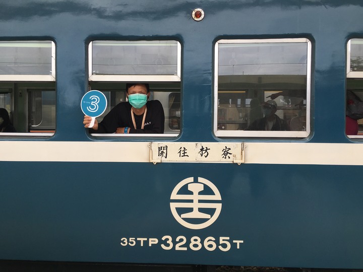 藍皮解憂號觀光列車(台東-枋寮)騎遊金崙