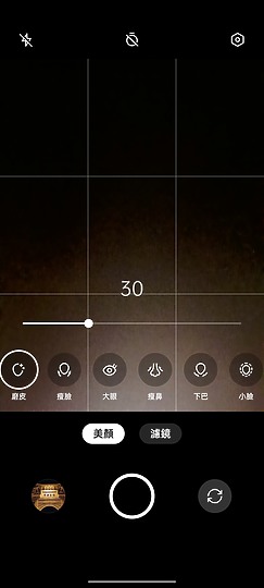 OPPO Reno7 Pro / realme 9 Pro+拍攝比較｜IMX766下對上的同室操戈！
