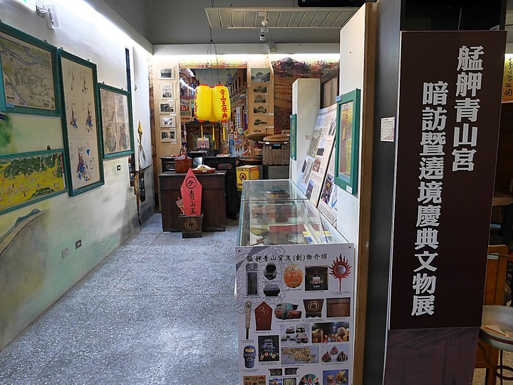 艋舺青山宮、朝北醫院、艋舺清水巖、萬華區史展示中心 — 艋舺市街散步之二