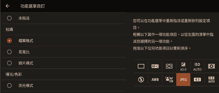 Sony Xperia 1 III及5 III即日起可更新Android 12了 支援PS5把手更有SONY感
