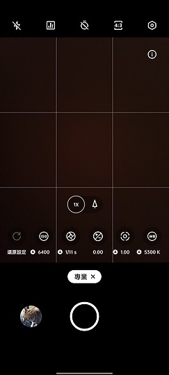 OPPO Reno7 Pro / realme 9 Pro+拍攝比較｜IMX766下對上的同室操戈！