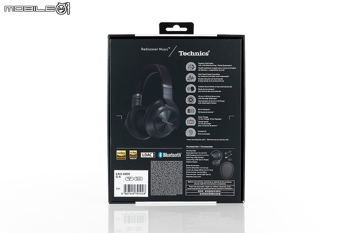 Technics EAH-A800 無線降噪耳罩式耳機｜聽感出眾的日系聲學精品！