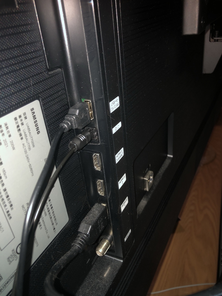 三星AU7700連接Marshall stanmore multi room