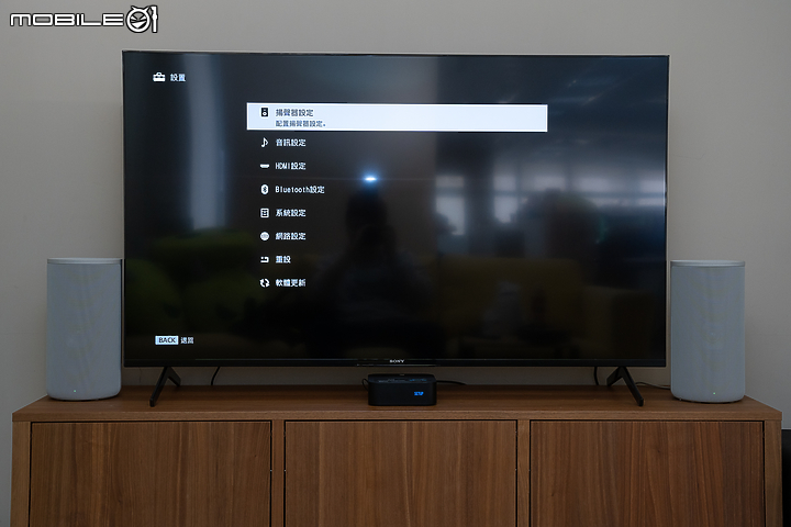 Sony HT-A9 多件式環繞家庭劇院試聽｜無線串連 360 度震撼沈浸音效