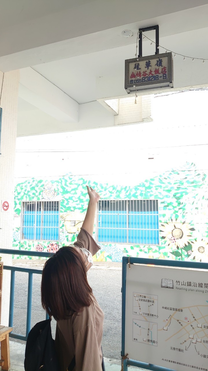 安安爸的沒拖車日記-竹鄉小鎮垂枝滿庭芳