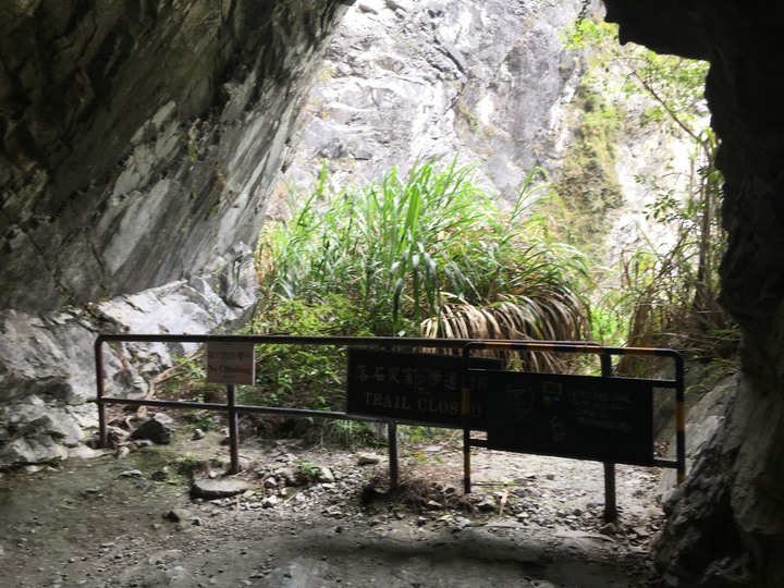 太魯閣健行步道之旅上集 (白楊、錐麓、山月)
