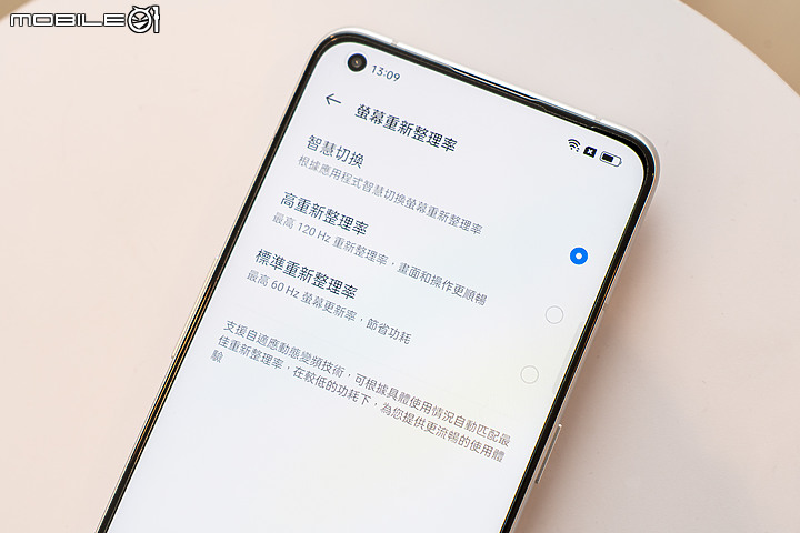 realme GT2 Pro「紙」旗艦 3/31上市 限時預購兩萬有找！
