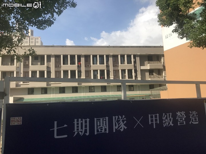 購入低樓層預售屋的心路歷程（坤聯富紳活）