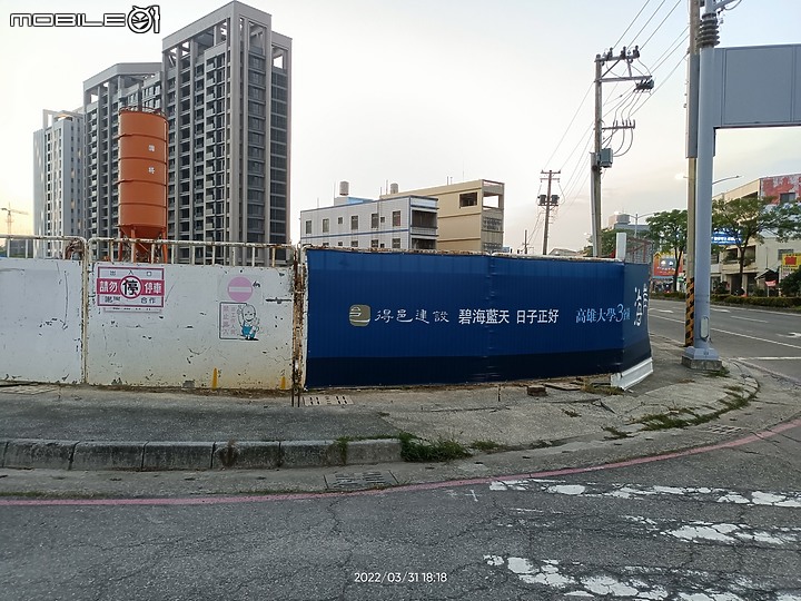 德中路與援中路轉角間建案(暫名)