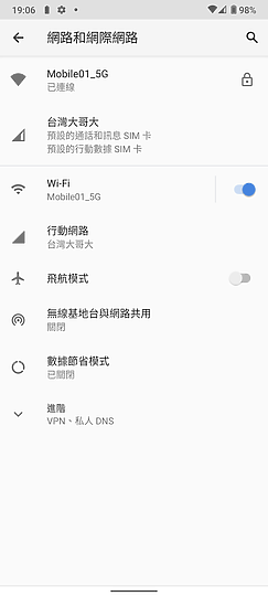Nokia G21試用｜不變的大電力入門平價之選