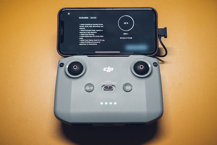 點我看大圖 【開箱文】邁向大師航拍之路,DJI Mavic 3 Review