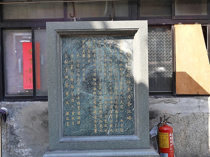 艋舺青山宮、朝北醫院、艋舺清水巖、萬華區史展示中心 — 艋舺市街散步之二