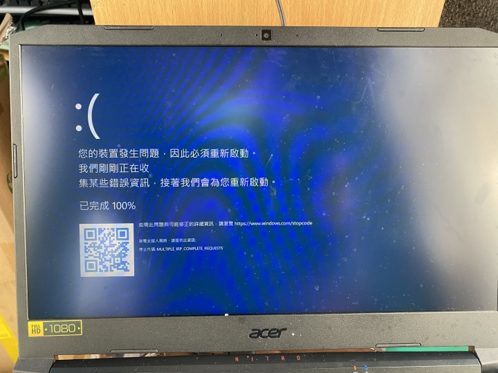 acre筆電使用一段時間突然死機