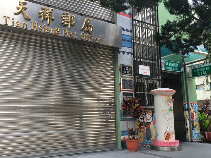 太魯閣健行步道之旅上集 (白楊、錐麓、山月)