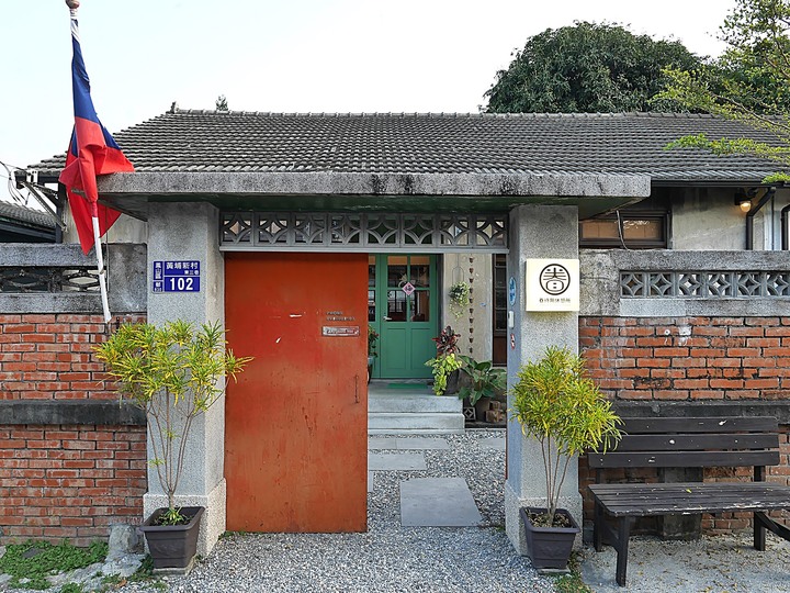 鳳山 黃埔新村 – 臺灣第一座眷村,令人思念眷村風情的懷舊空間