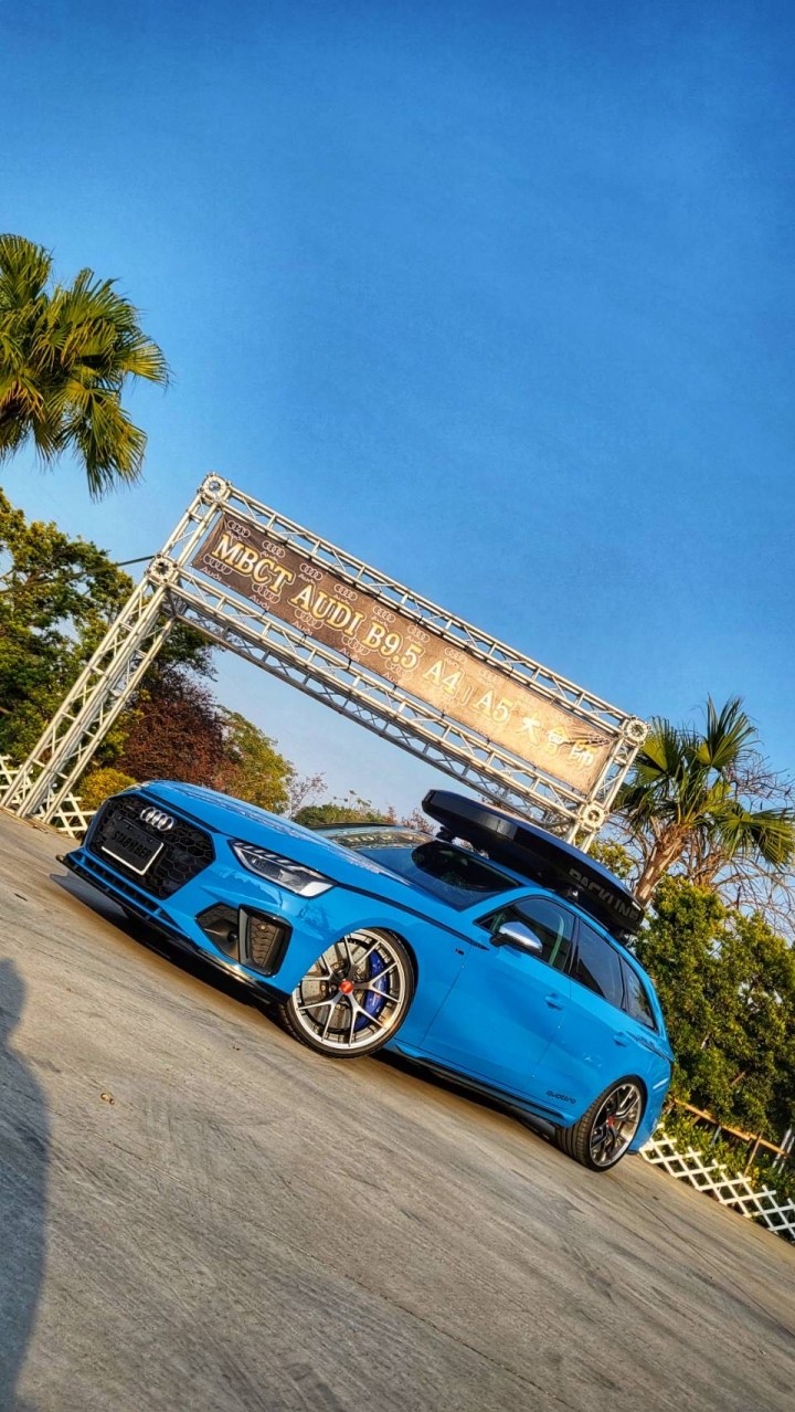 Audi A4/A5 B9.5大會師