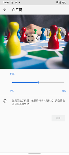 Nokia G21試用｜不變的大電力入門平價之選
