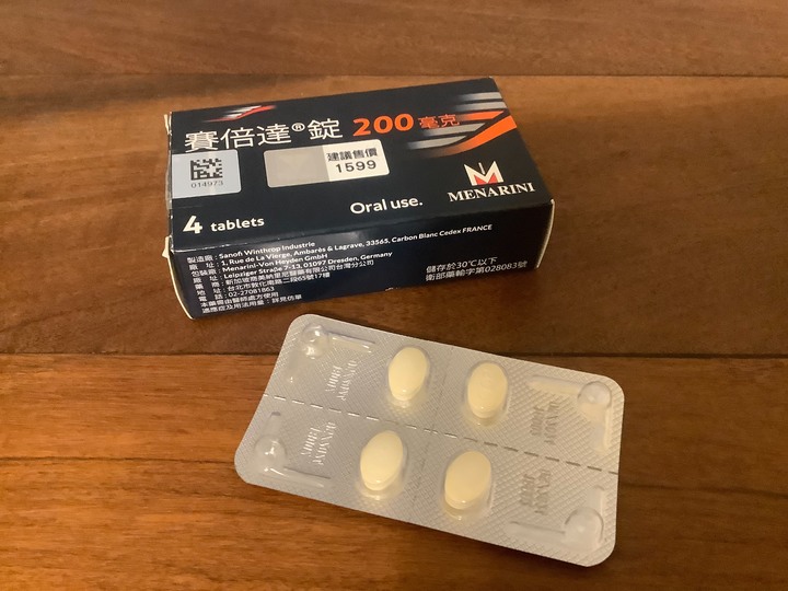 體驗了一把小說女主的感受