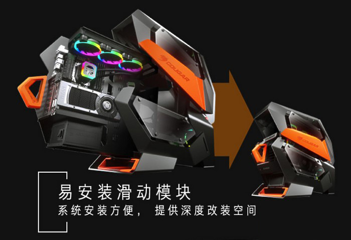 點我看大圖 格鬥天王機殼訂製