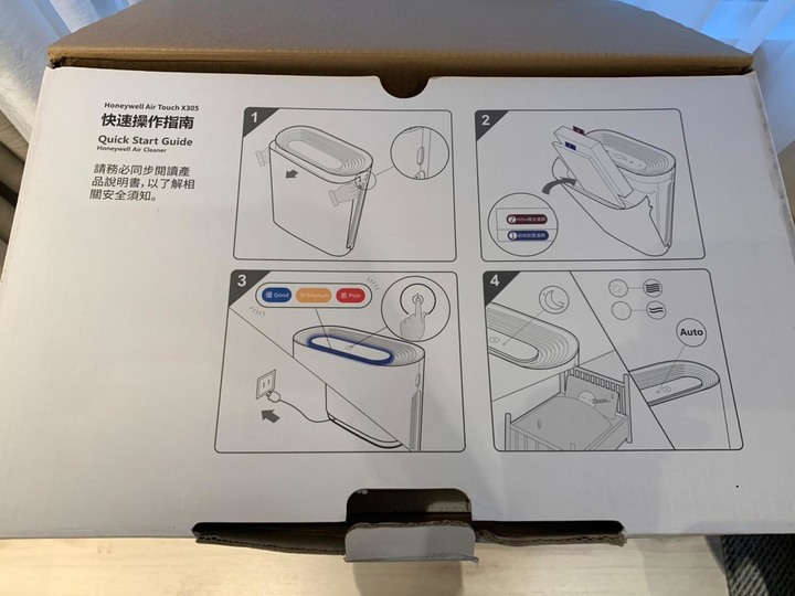 Honeywell X305的開箱心得