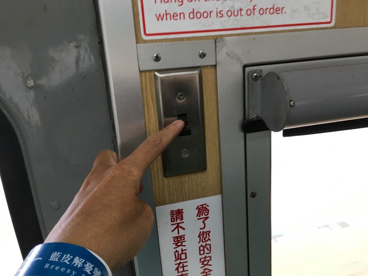 藍皮解憂號觀光列車(台東-枋寮)騎遊金崙