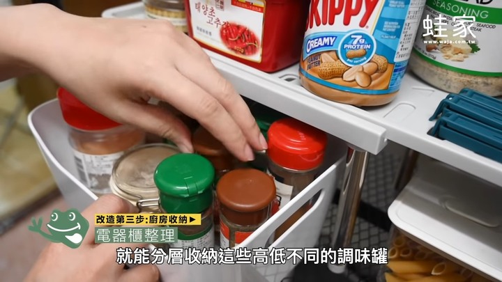 第一次DIY就上手！老廚房大改造，換壁紙、加收納，變身優雅白系廚房