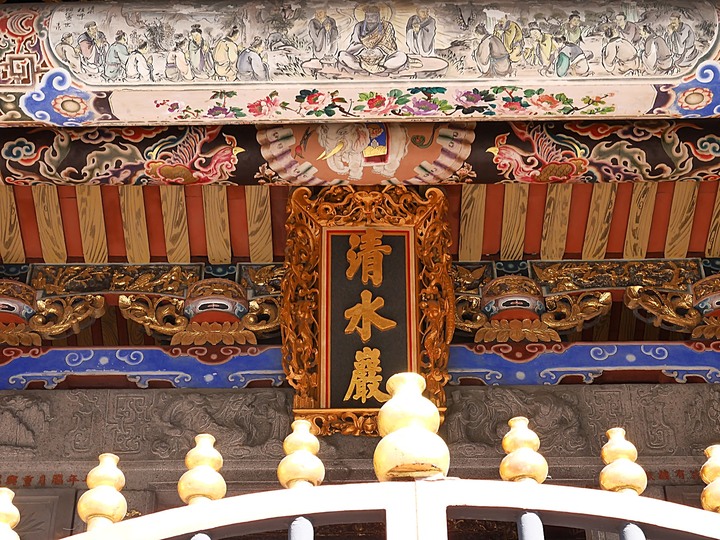 艋舺青山宮、朝北醫院、艋舺清水巖、萬華區史展示中心 — 艋舺市街散步之二