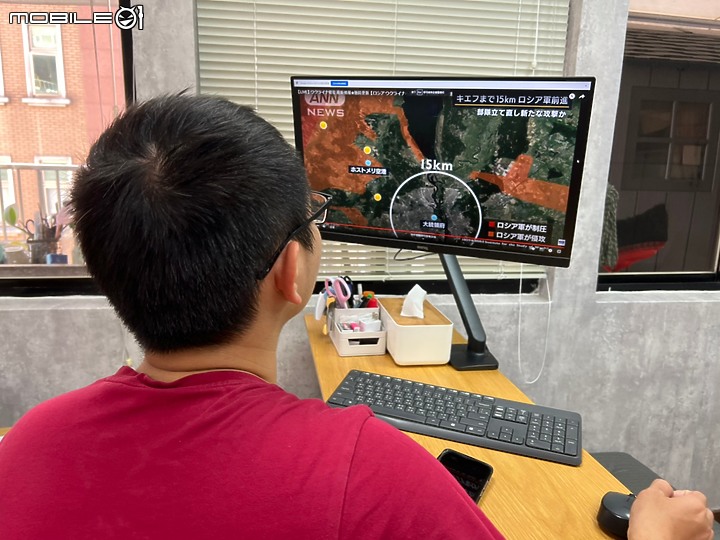 點我看大圖 【開箱】Ergotron MXV螢幕支架 亂亂桌面的救星