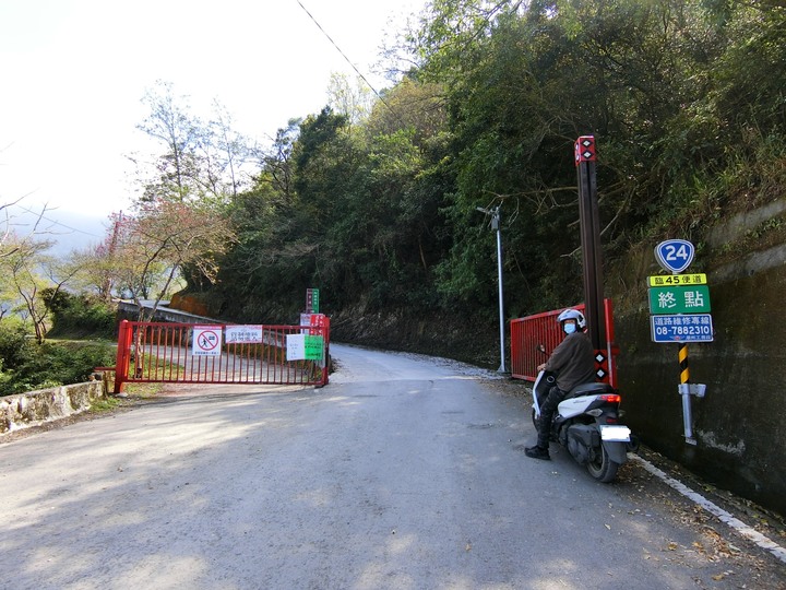 屏東台２４線記錄＆吊橋探索（下）三德檢查哨～阿禮部落