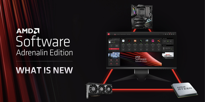 AMD Radeon Super ReSolution(RSR)新功能試用 兼具畫質與流暢度的黑科技