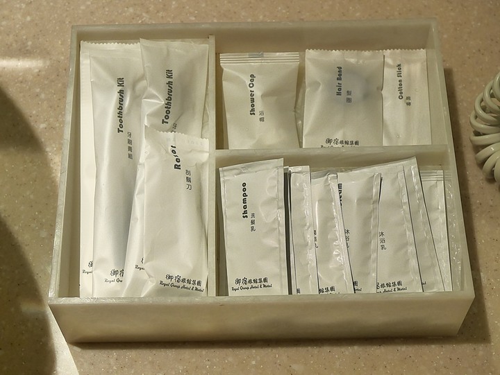 從臺灣頭住到臺灣尾 — 老狗的2021公務出差住宿旅館全紀錄