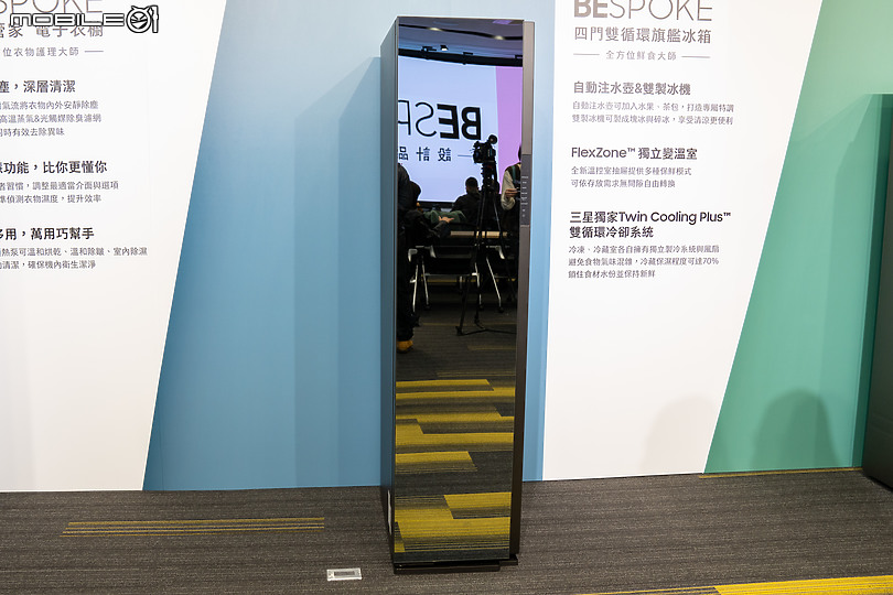 【採訪】當代美型的居家時尚代表 三星 BESPOKE設計系列家電陣容登場 ！