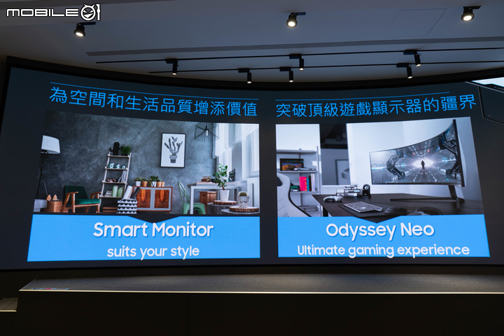 【採訪】Samsung 2022 新款螢幕登台 智慧聯網螢幕 M8 與 4K 240Hz 1000R 曲面 Neo G8 一併上陣